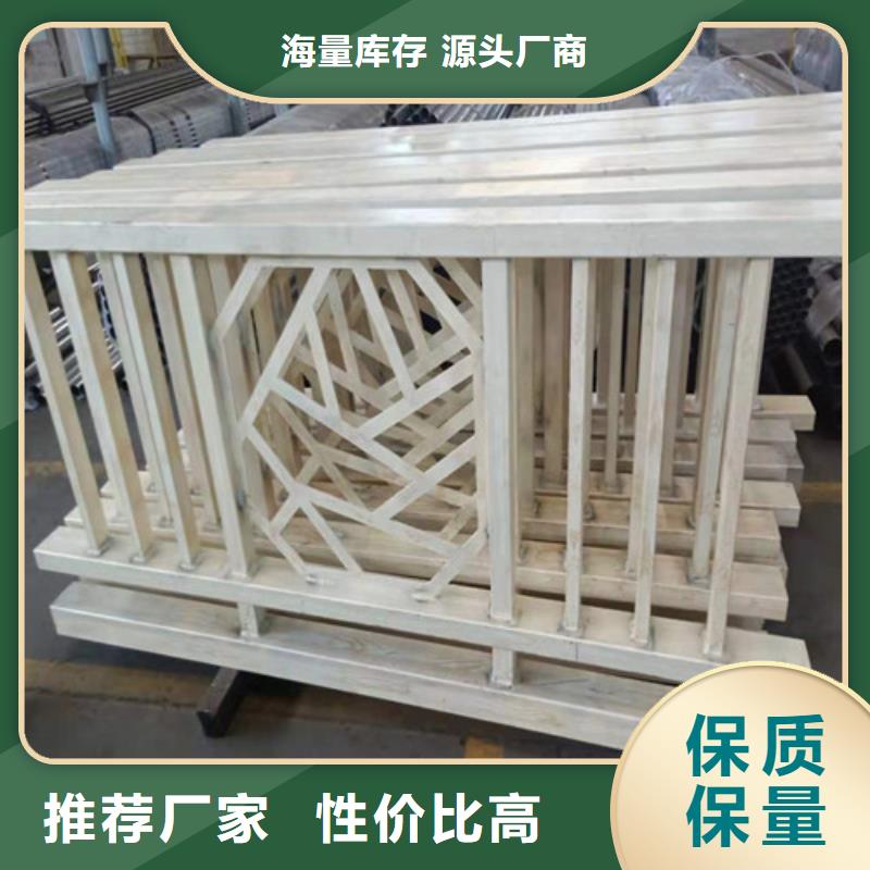 防撞護欄不銹鋼復合管欄桿多家倉庫發貨