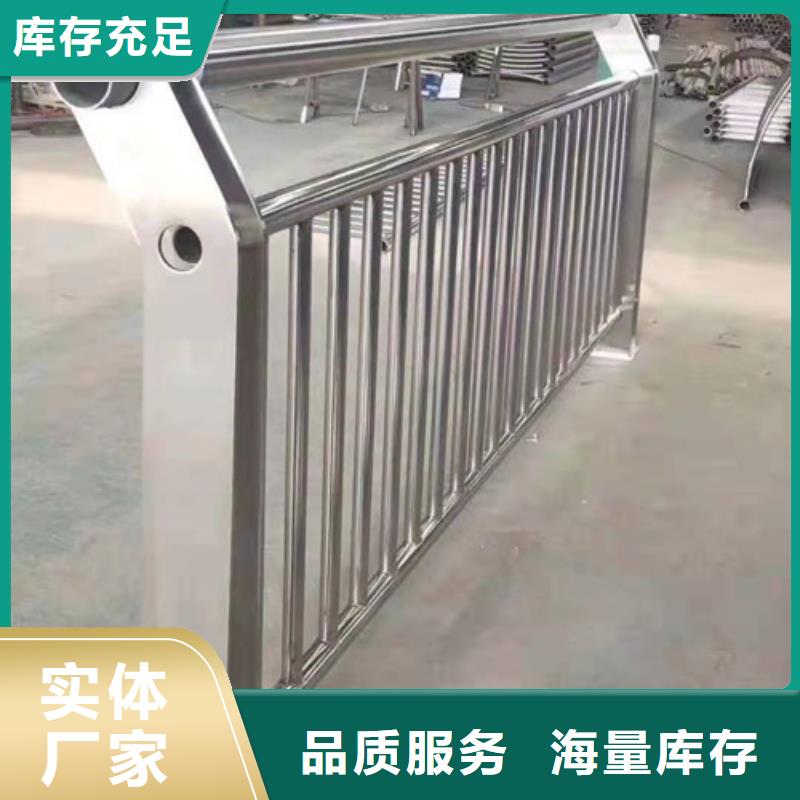 規格齊全的公路橋梁防撞護欄銷售廠家