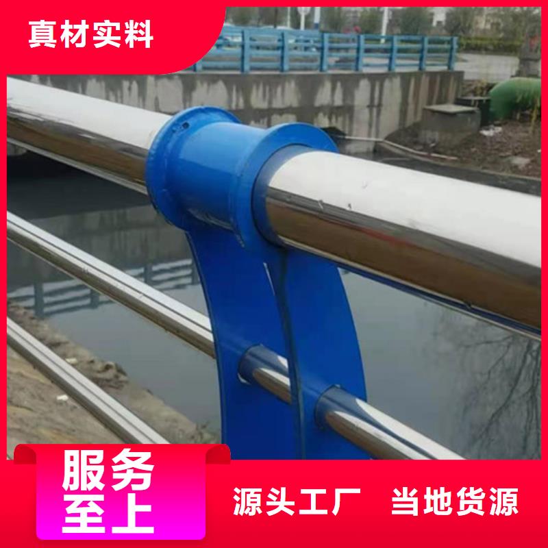 銷售橋梁不銹鋼護欄_品牌廠家