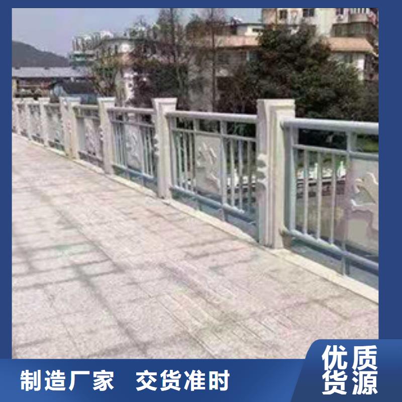 防撞护栏不锈钢复合管栏杆可定制有保障