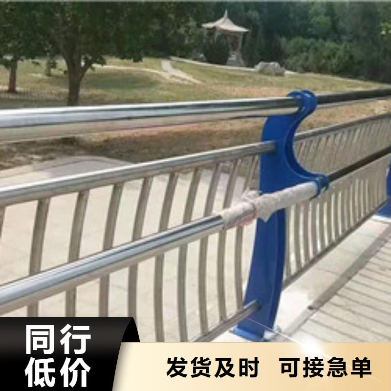 #道路隔離欄桿#歡迎訪問