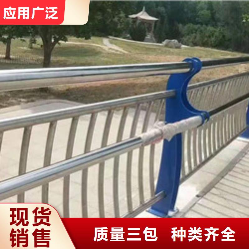 不銹鋼造型護欄買的放心
