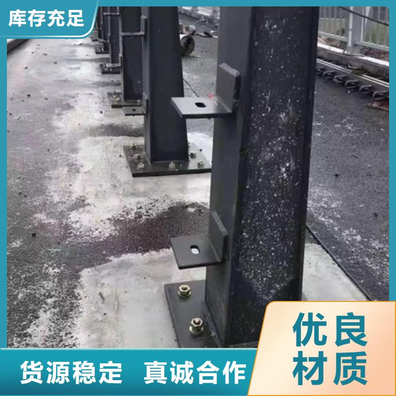 优质的道路防撞护栏生产厂家