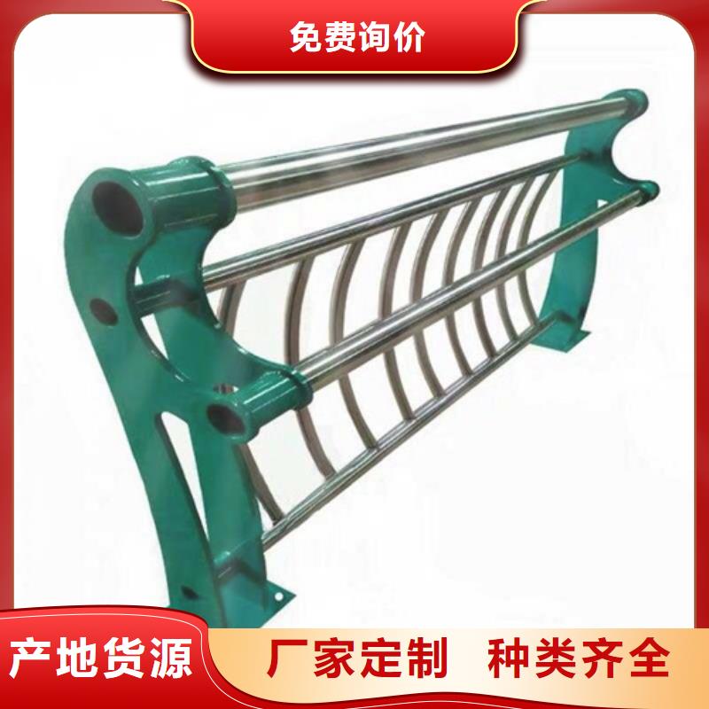 防撞護(hù)欄河道防撞護(hù)欄常年供應(yīng)