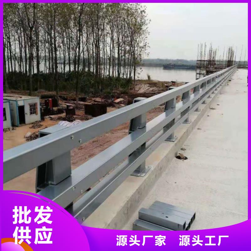 道路隔離欄桿價格-廠家