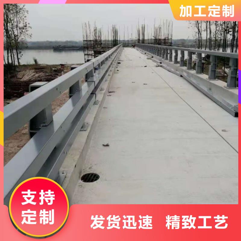 201不銹鋼復合管橋梁護欄-201不銹鋼復合管橋梁護欄廠家批發