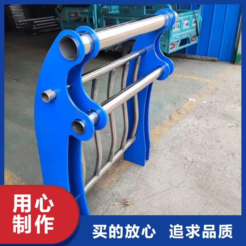 三橫梁防撞欄桿現(xiàn)貨銷(xiāo)售廠家
