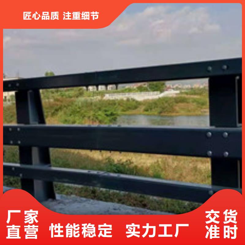 天橋不銹鋼護欄適用范圍廣
