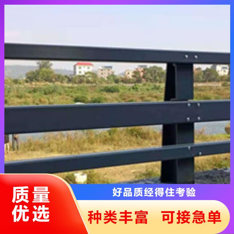 優選：304不銹鋼復合管欄桿工廠