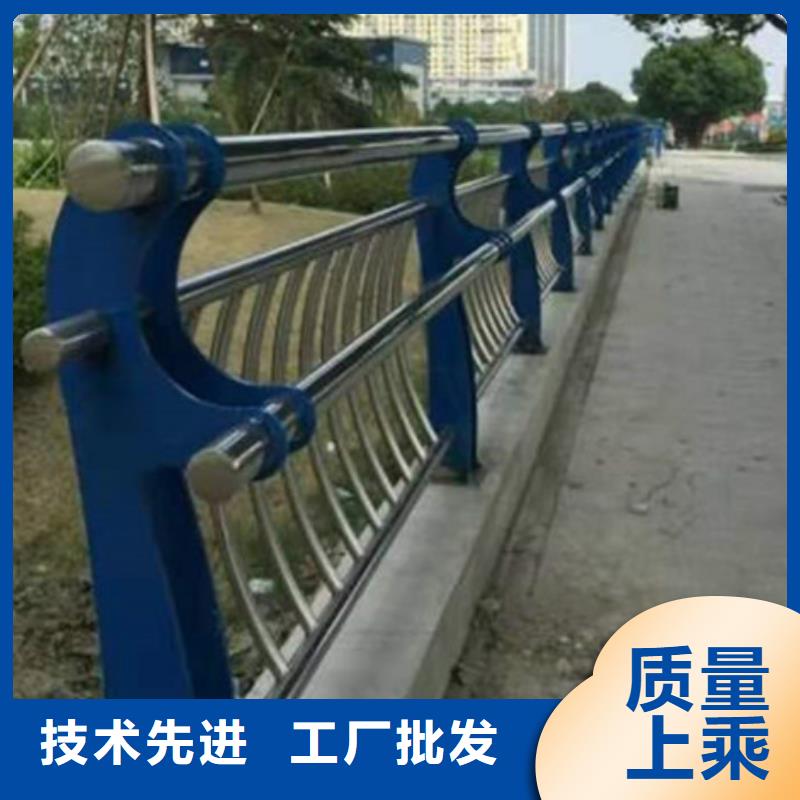 不銹鋼復合管護欄-不銹鋼復合管護欄售后保障