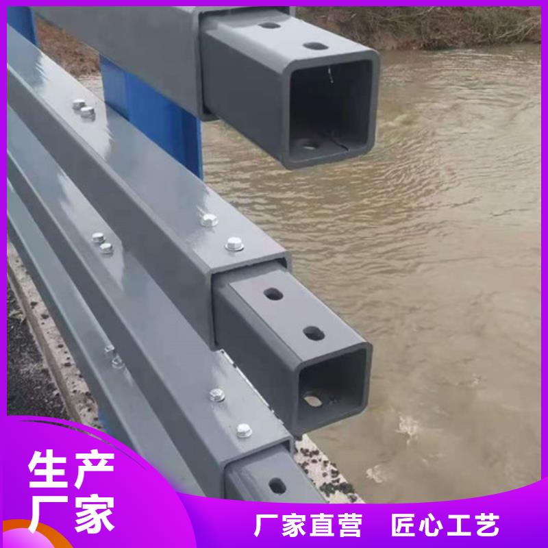 不銹鋼復合管-好品質、放心買