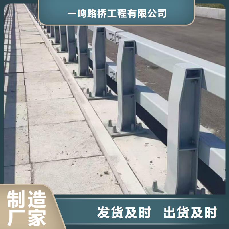 防撞護欄【高速開口欄網】專注產品質量與服務