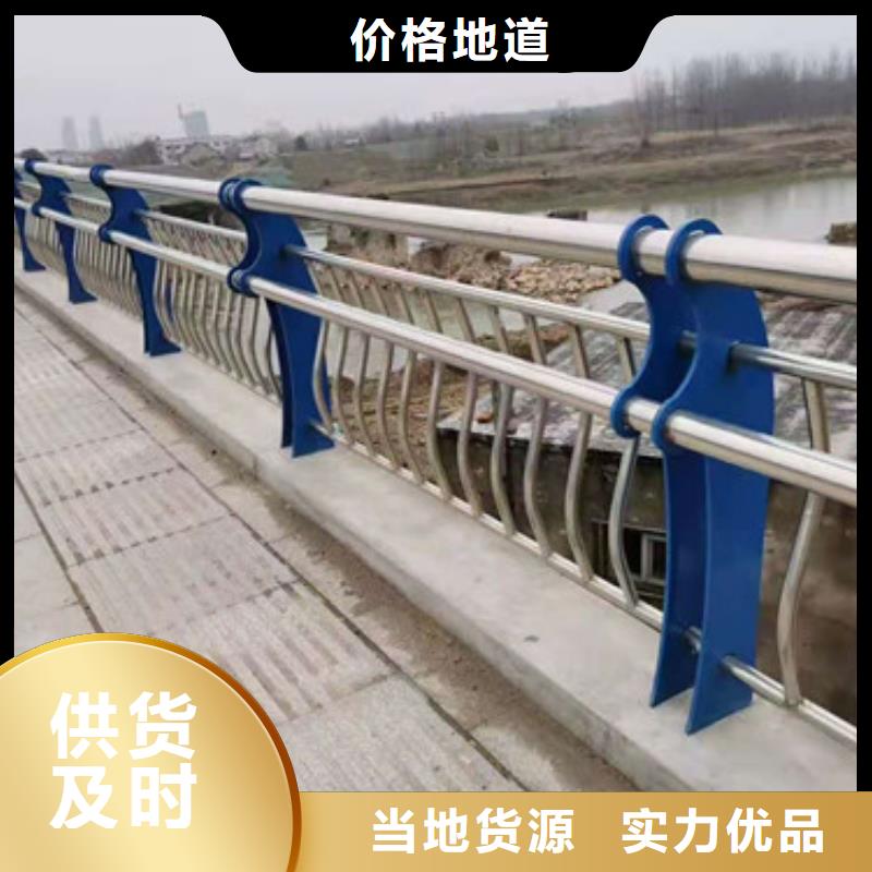 不銹鋼玻璃扶手欄桿廠家-定制