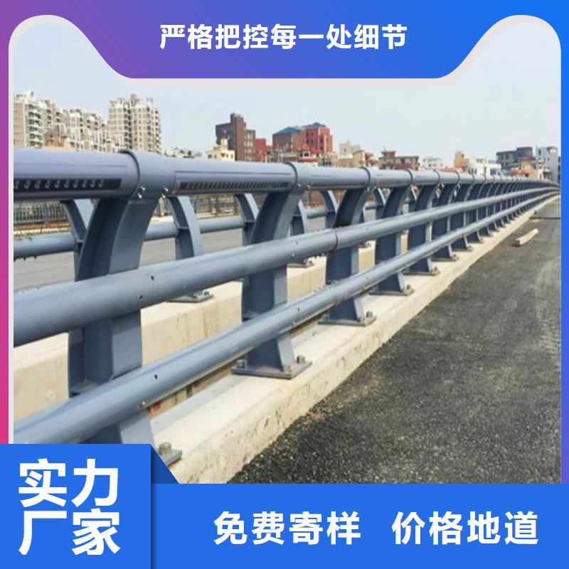 道路隔離欄桿價格-廠家