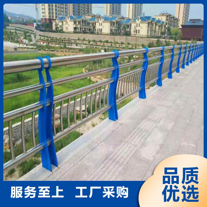 不銹鋼玻璃扶手欄桿廠家-定制