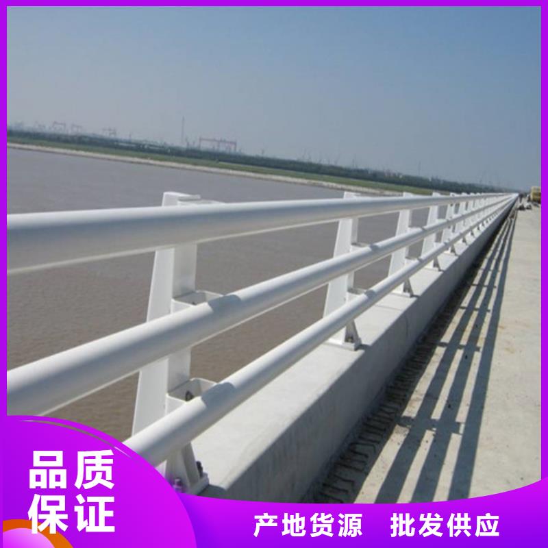 生產橋梁防撞護欄的實體廠家
