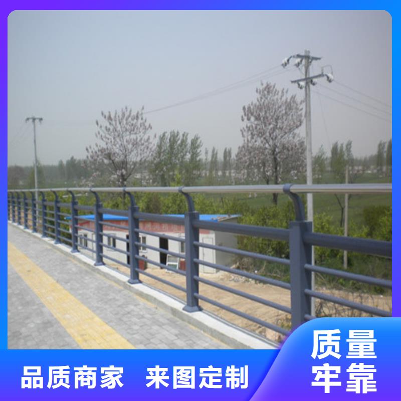 防撞護欄河堤護欄品種全