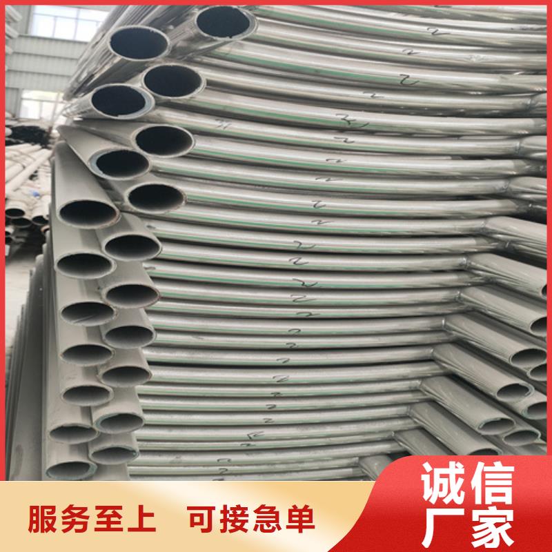 新型防撞護欄供應