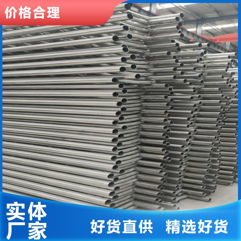 河道防撞護(hù)欄欄桿廠家設(shè)備齊全
