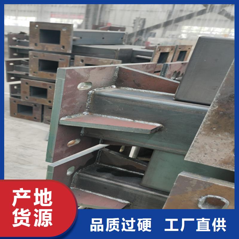 防撞护栏【热镀锌立柱】发货及时