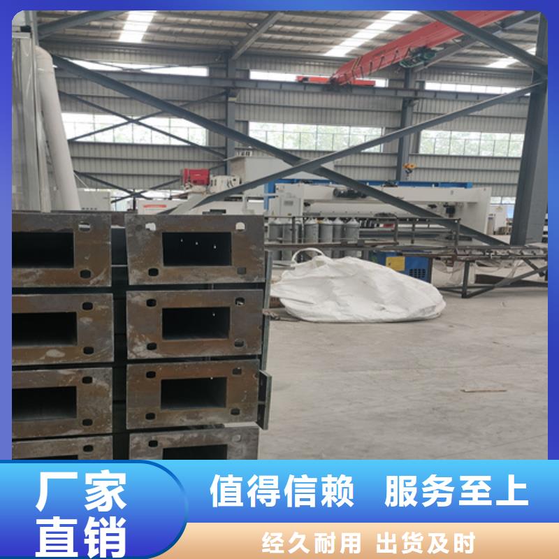 防撞護欄_防護欄現貨滿足大量采購