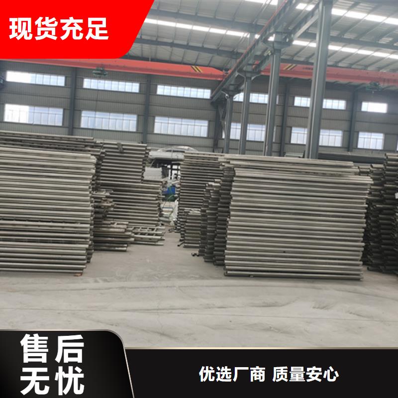 防撞护栏热镀锌立柱用心做品质