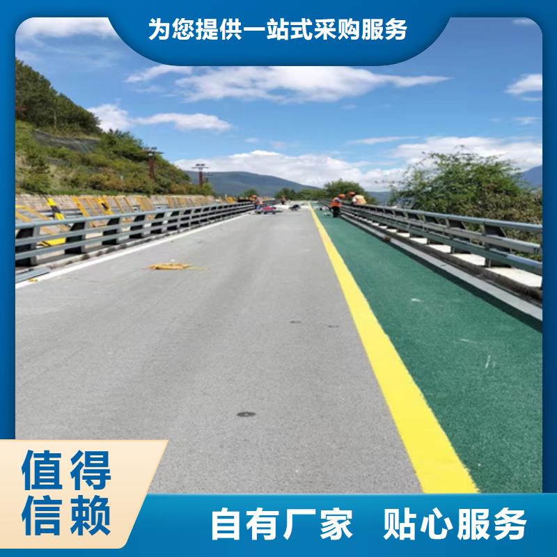 防撞欄桿鋼模版