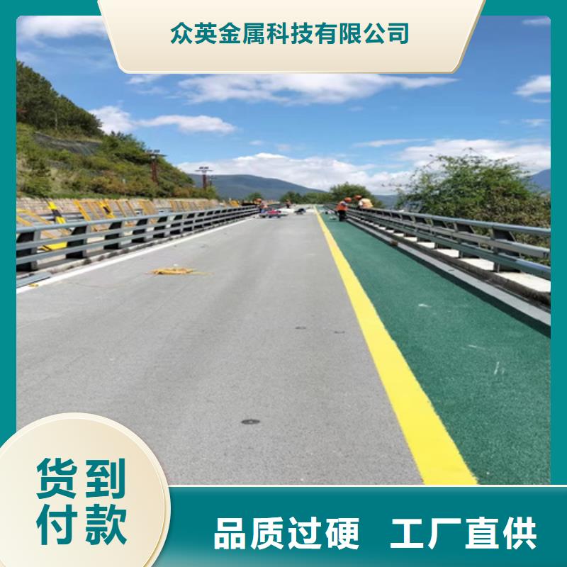 防撞护栏_道路防撞护栏产品优势特点