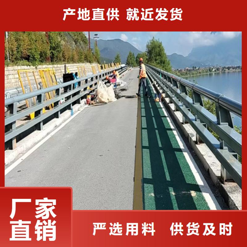 防撞護欄河道防撞欄桿廠家直銷售后完善