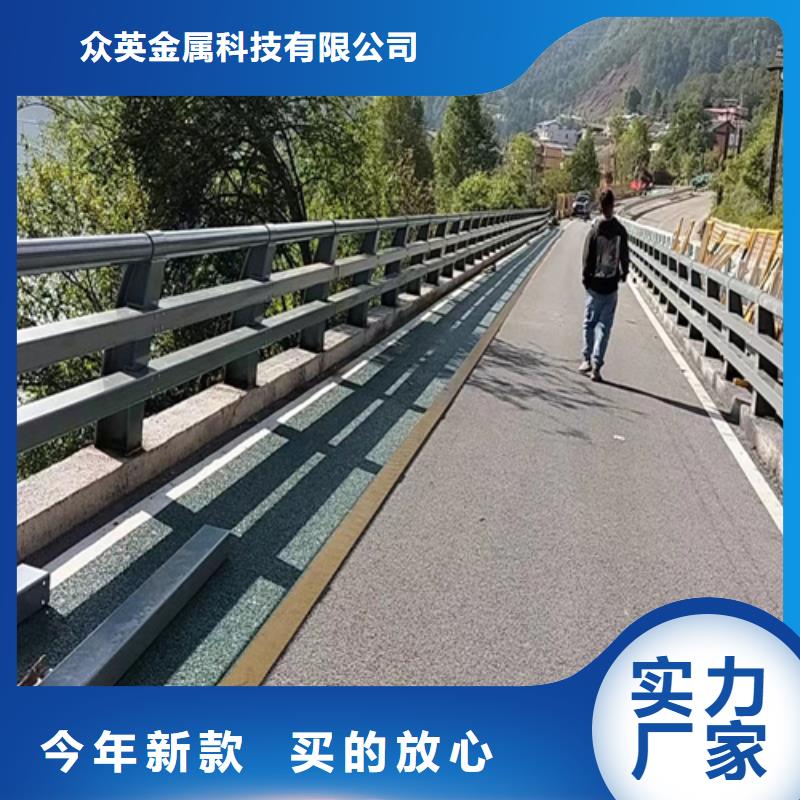 不銹鋼復合管電話