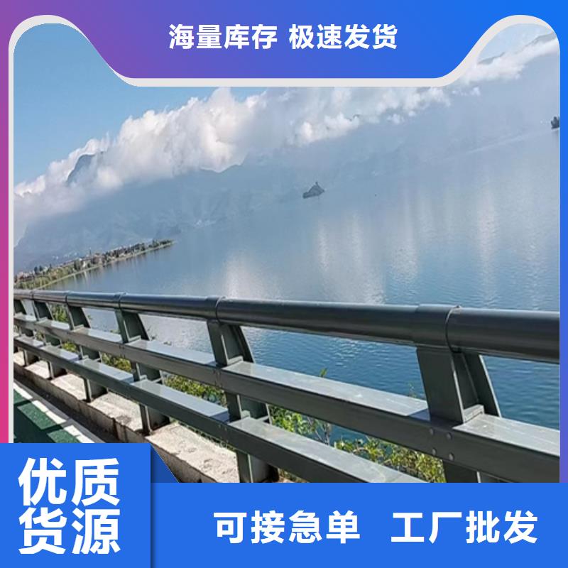 不銹鋼防撞護欄材質
