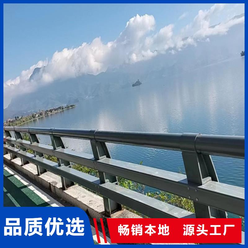 防撞護欄安裝視頻