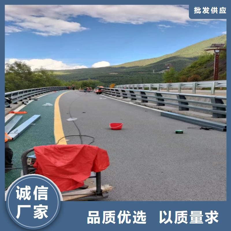 防撞护栏-桥梁护栏厂家材质实在