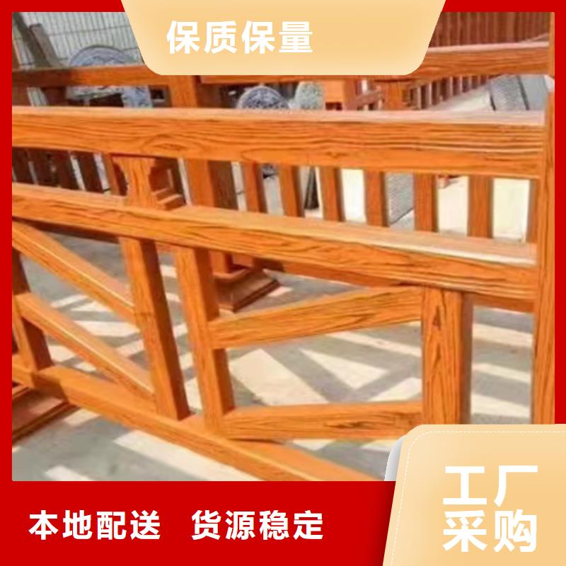 防撞護欄定做廠家