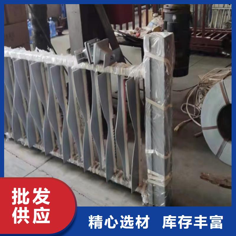不銹鋼復合管護欄哪里賣