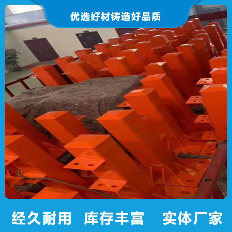 公路防撞护栏库存现货