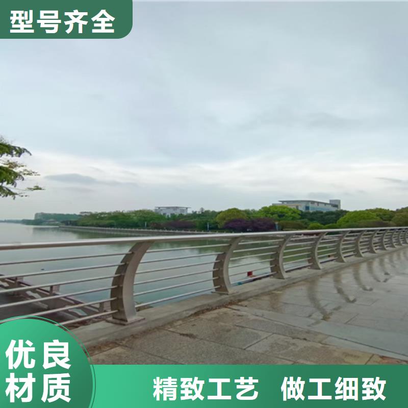 防沖撞防護(hù)欄欄桿