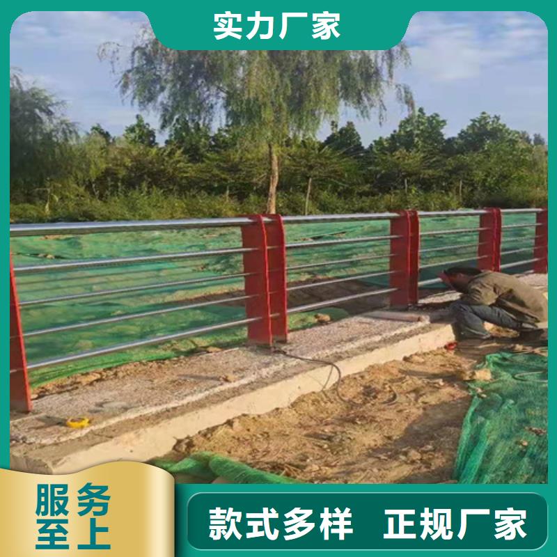 防撞欄桿哪里賣