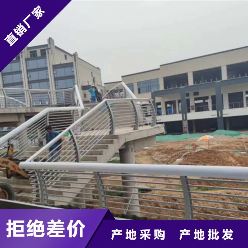 防撞護欄定做廠家