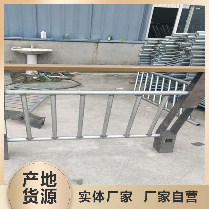不銹鋼防撞護欄材質