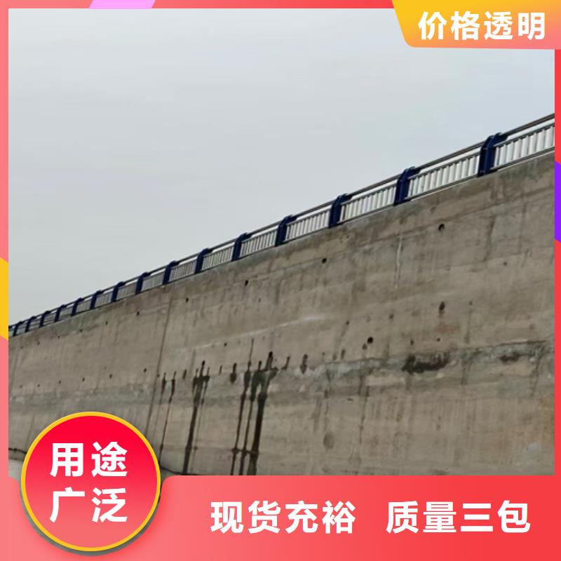 橋梁護(hù)欄圖集