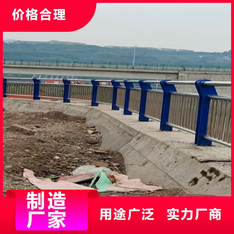 防撞護欄橋梁護欄快捷的物流配送