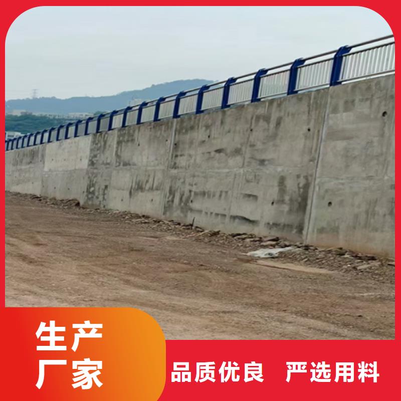 防撞护栏防撞栏杆厂家直销货源充足
