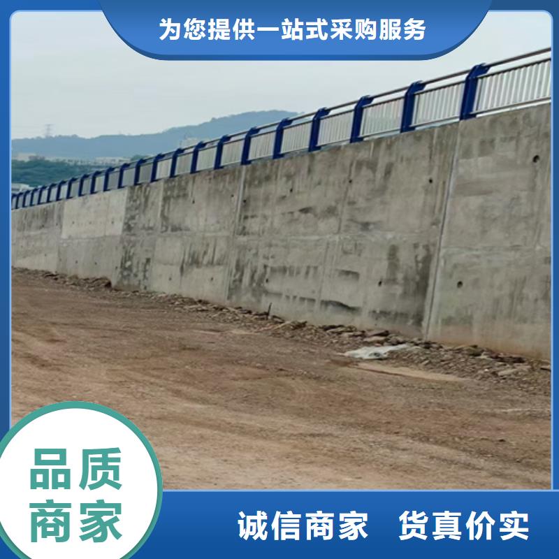 防撞护栏道路隔离栏源头厂家量大价优