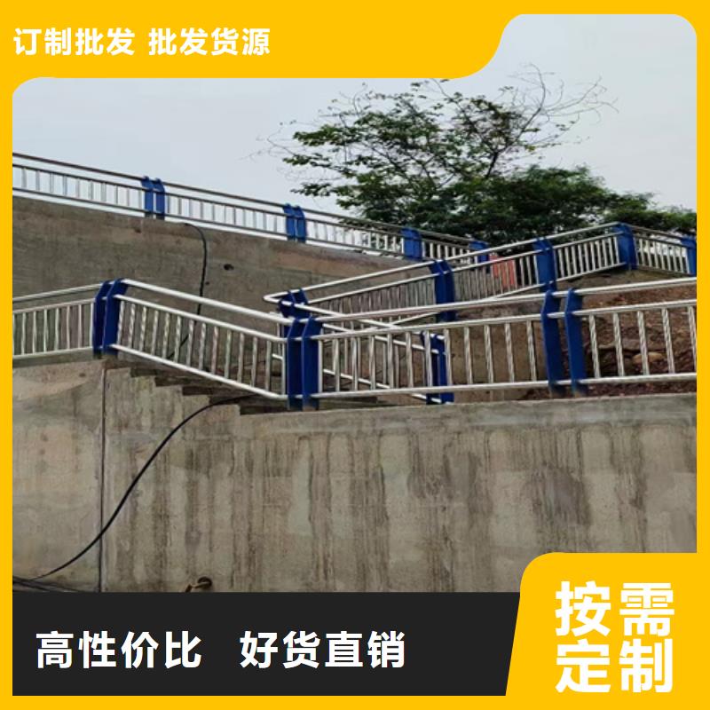 防撞護欄不銹鋼復合管護欄質量優價格低
