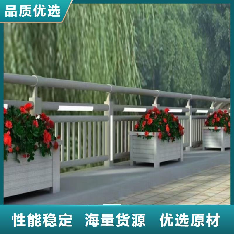 防撞欄桿哪里賣