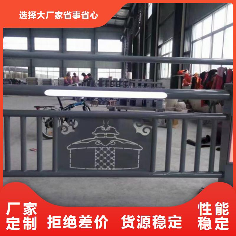 防撞護欄安裝視頻
