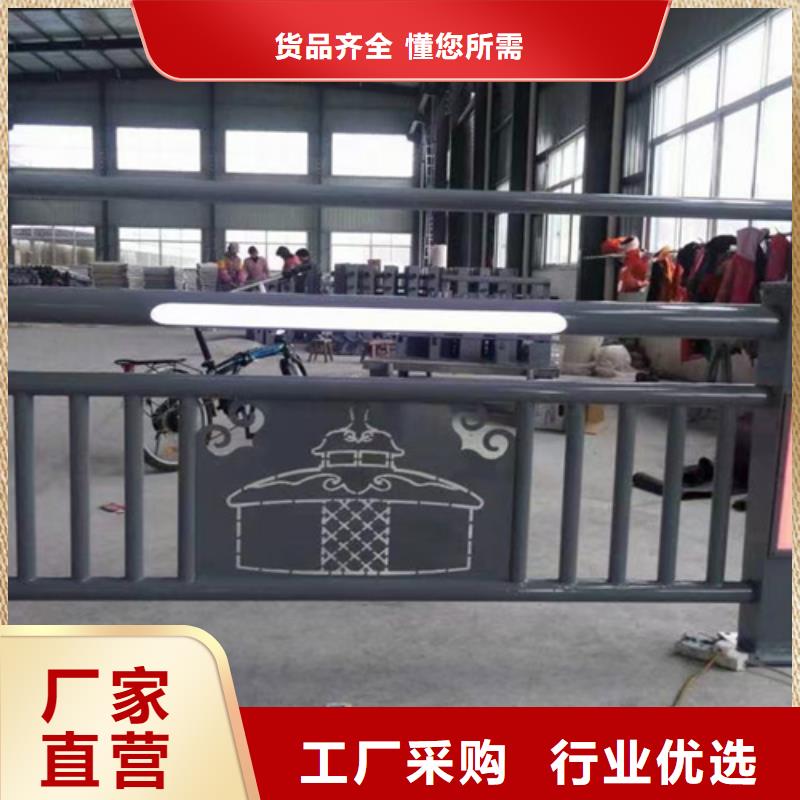 防撞护栏道路隔离栏源头厂家量大价优