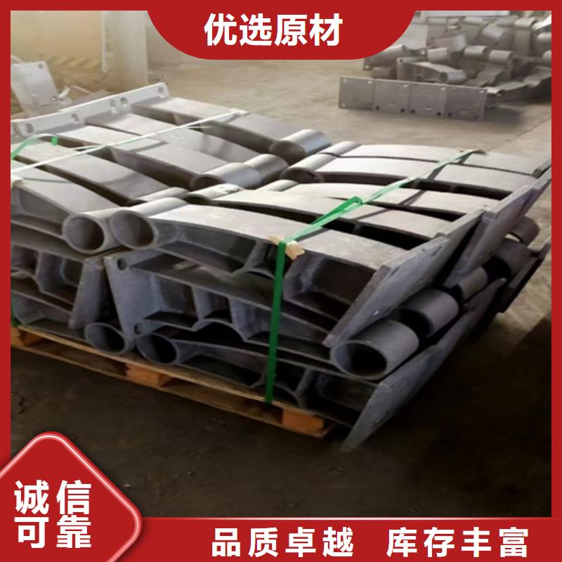 防撞护栏立柱自营品质有保障