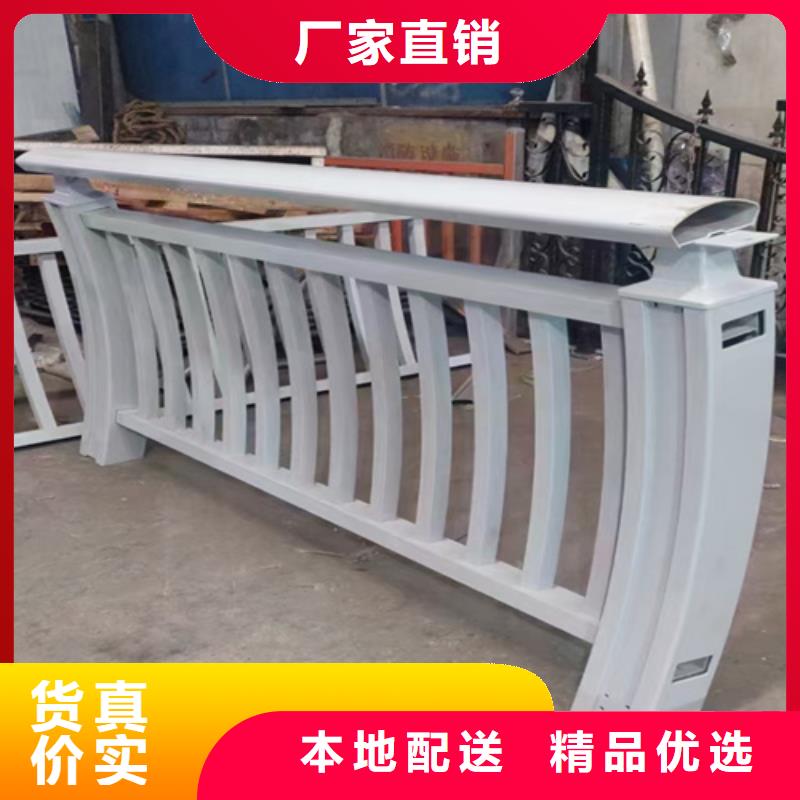 拒馬防撞護欄產品規格介紹